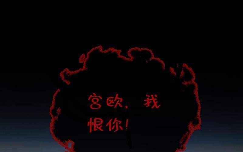 一念时光答应我一个条件