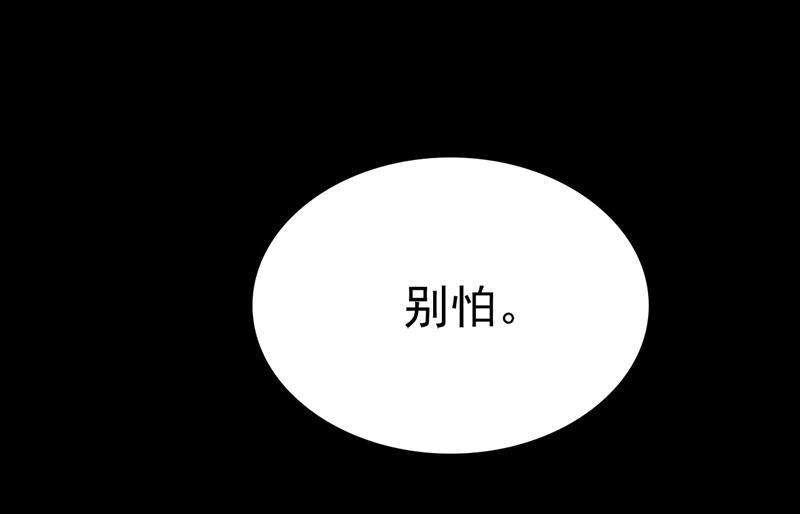 一念时光答应我一个条件
