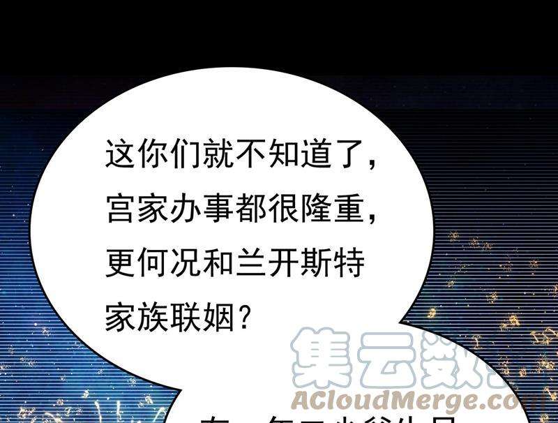 一念时光答应我一个条件