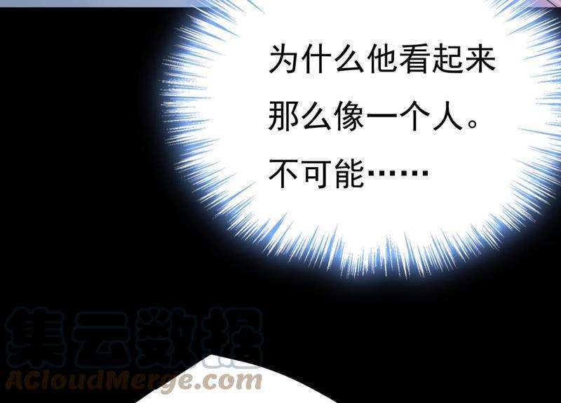 一念时光答应我一个条件
