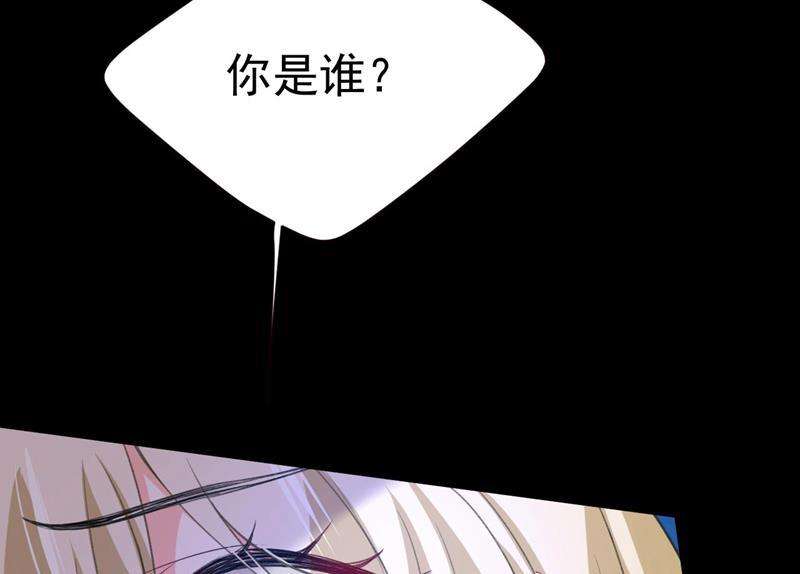 一念时光答应我一个条件