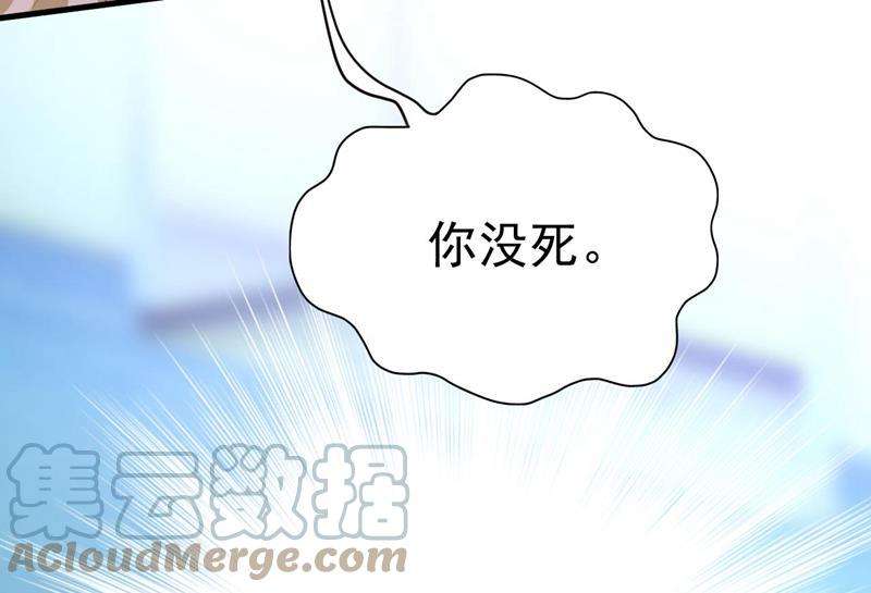 一念时光答应我一个条件