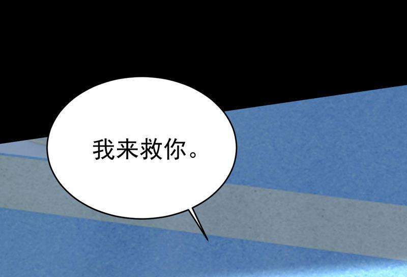 一念时光答应我一个条件
