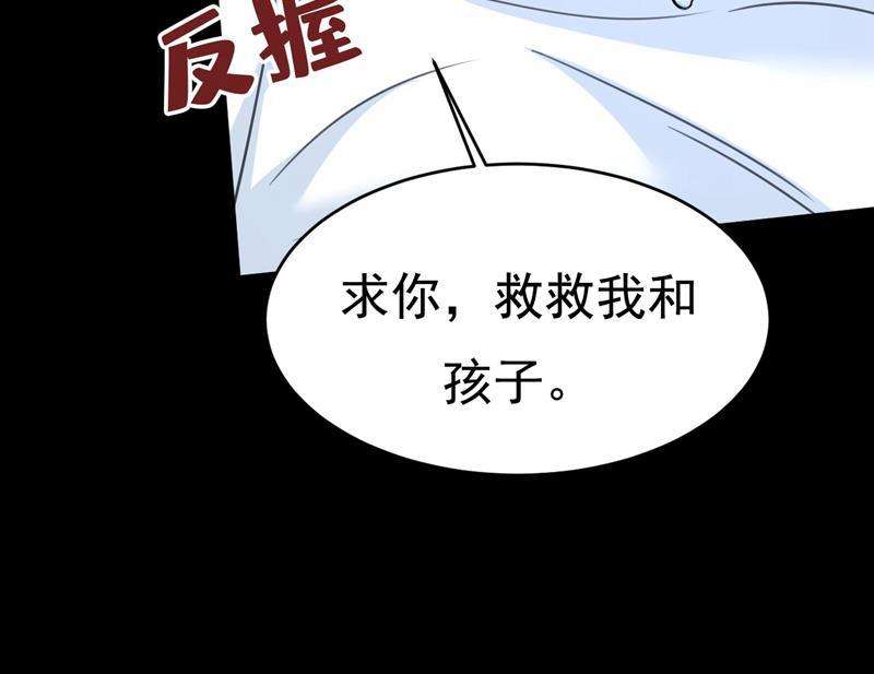 一念时光答应我一个条件