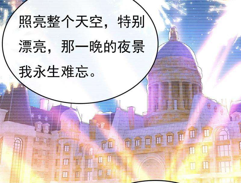 一念时光答应我一个条件