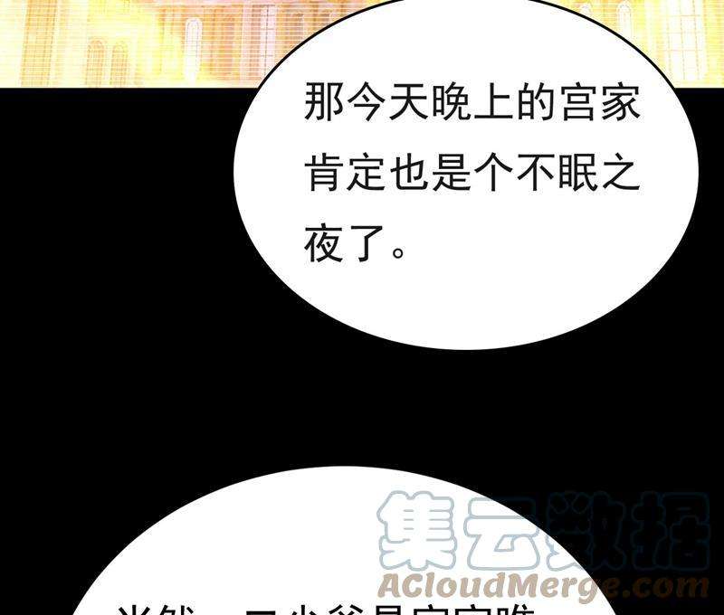 一念时光答应我一个条件