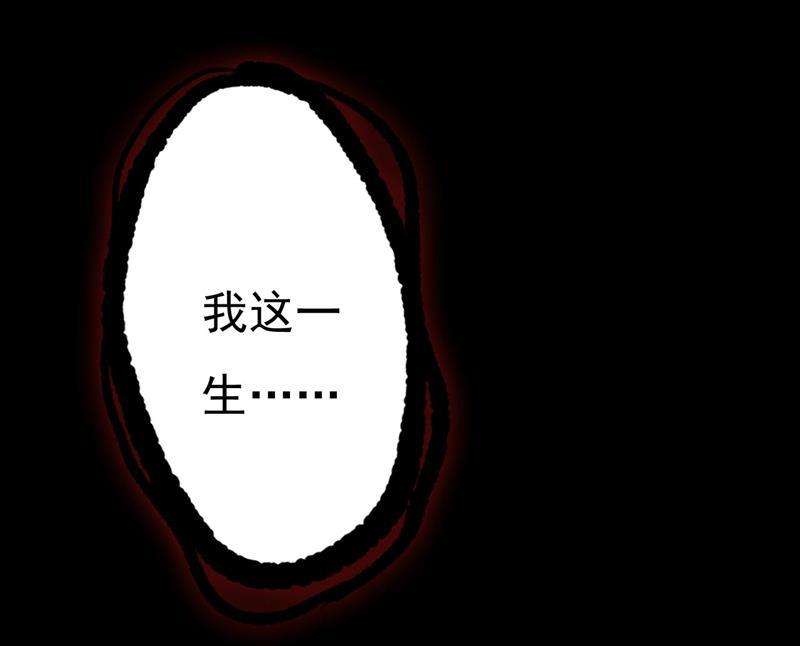 一念时光答应我一个条件