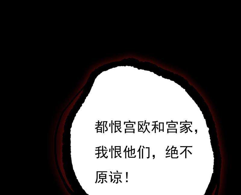 一念时光答应我一个条件