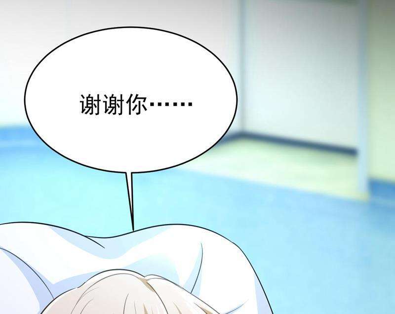 一念时光答应我一个条件