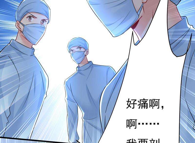 一念时光答应我一个条件