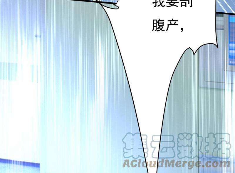 一念时光答应我一个条件