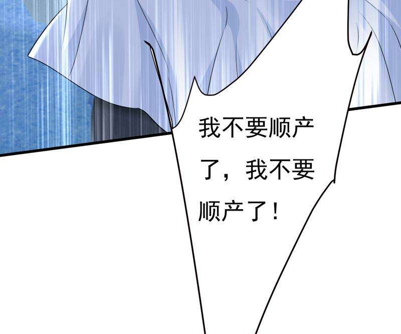 一念时光答应我一个条件
