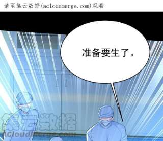 一念时光开始行动！