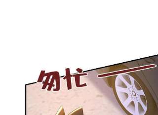 一念时光开始行动！