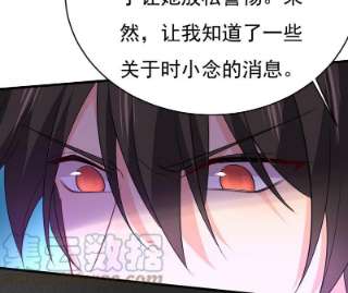 一念时光开始行动！