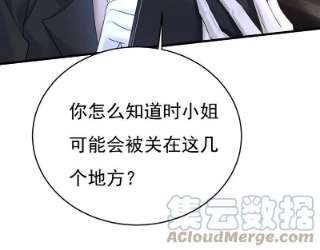 一念时光开始行动！