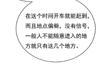 一念时光开始行动！
