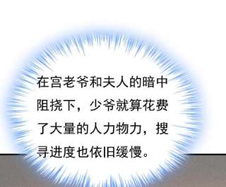 一念时光开始行动！