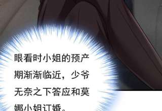 一念时光开始行动！