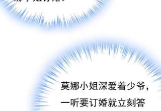 一念时光开始行动！