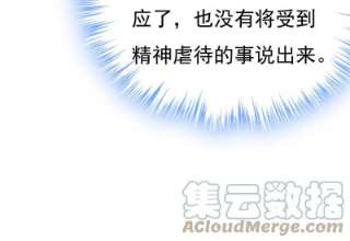 一念时光开始行动！