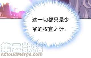 一念时光开始行动！