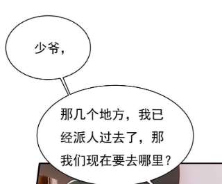 一念时光开始行动！