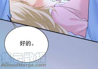 一念时光开始行动！