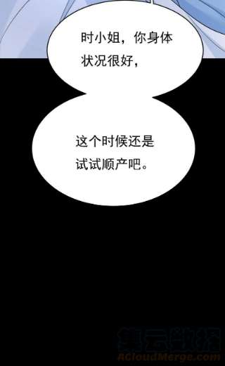 一念时光开始行动！