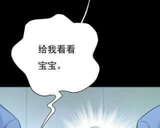 一念时光开始行动！