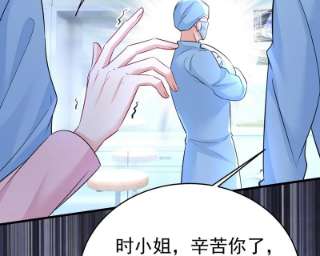 一念时光开始行动！