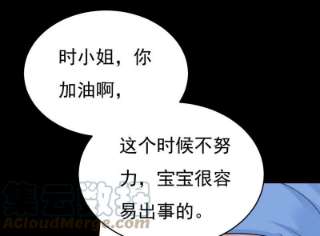 一念时光开始行动！
