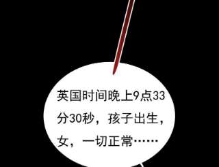 一念时光开始行动！