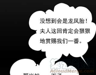 一念时光开始行动！