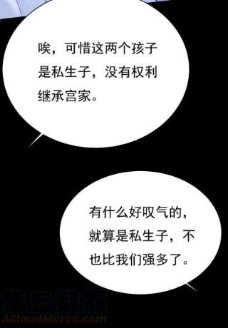 一念时光开始行动！