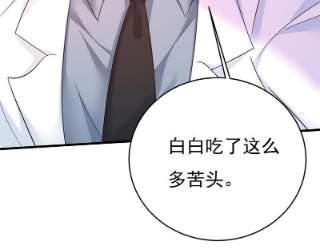 一念时光开始行动！