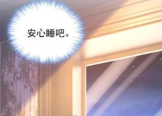 一念时光开始行动！