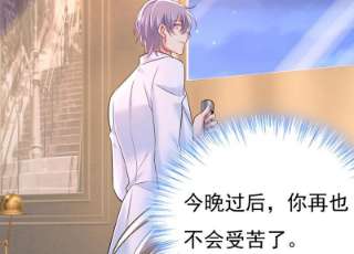 一念时光开始行动！