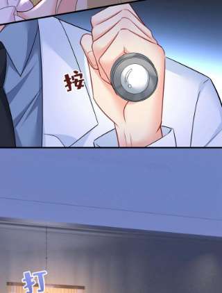 一念时光开始行动！