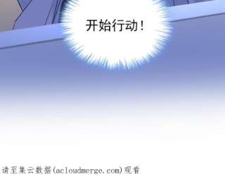 一念时光开始行动！