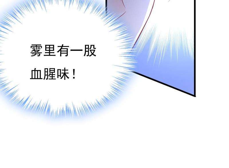 一念时光她生下宝宝了？