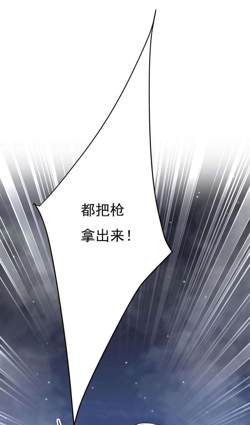 一念时光她生下宝宝了？