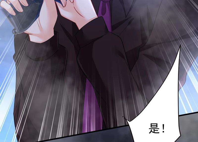 一念时光她生下宝宝了？