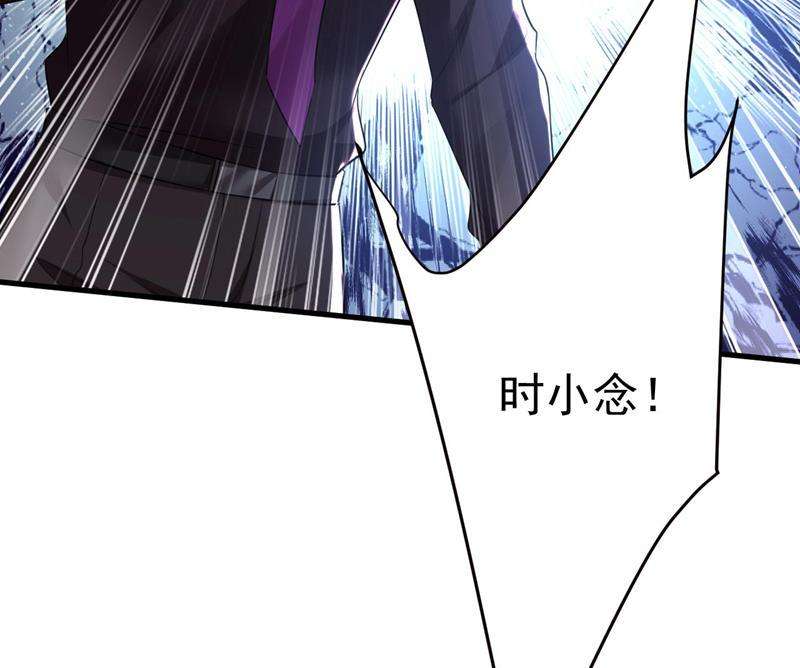 一念时光她生下宝宝了？