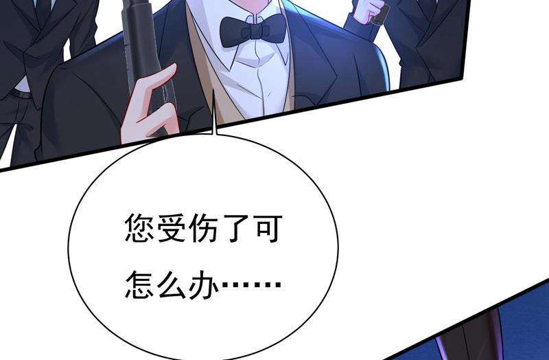 一念时光她生下宝宝了？