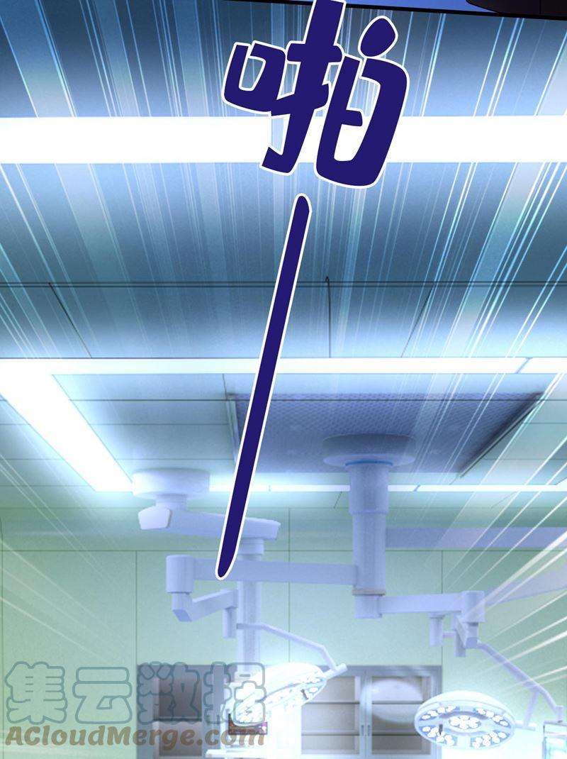 一念时光她生下宝宝了？