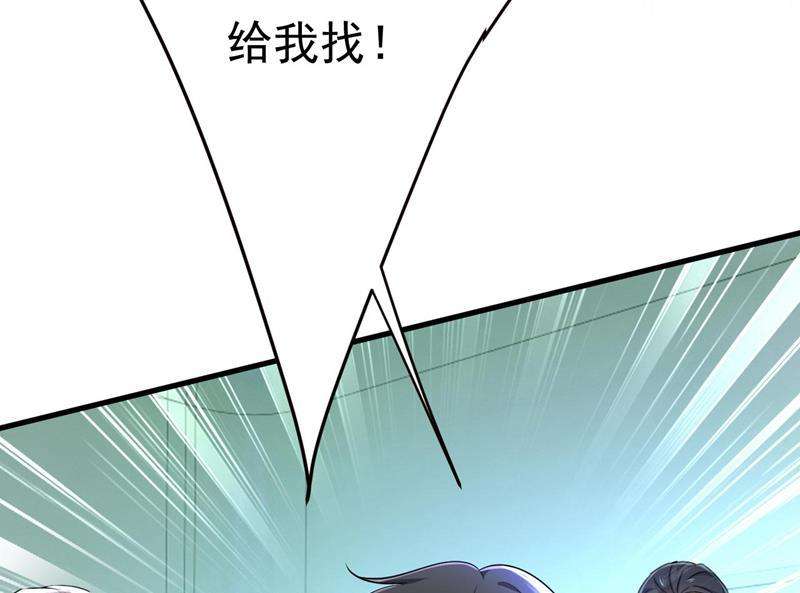 一念时光她生下宝宝了？