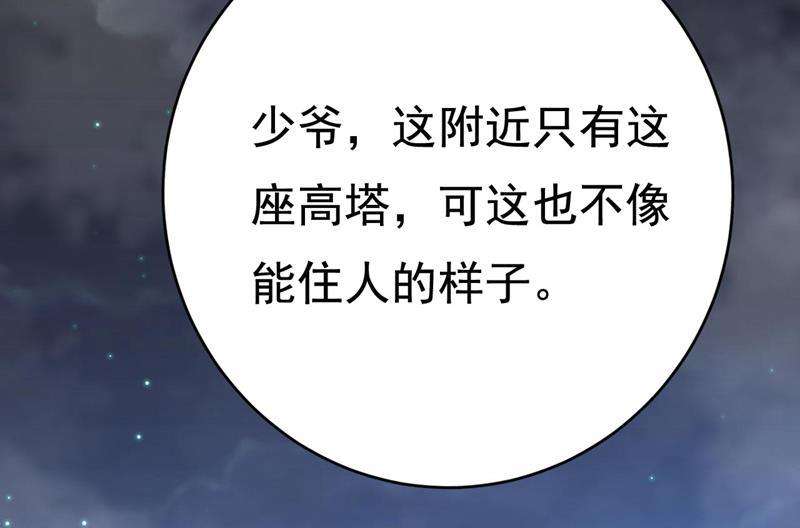 一念时光她生下宝宝了？