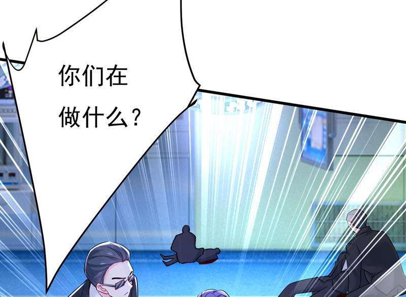 一念时光她生下宝宝了？
