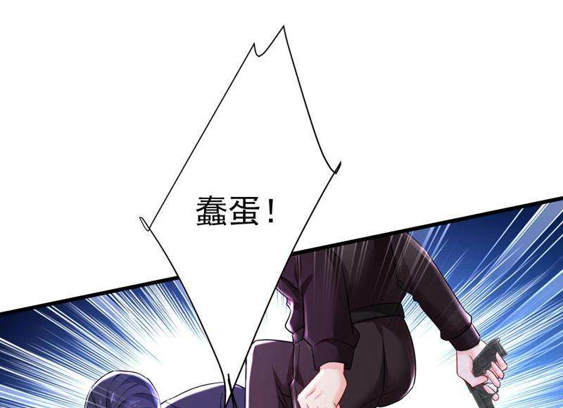 一念时光她生下宝宝了？